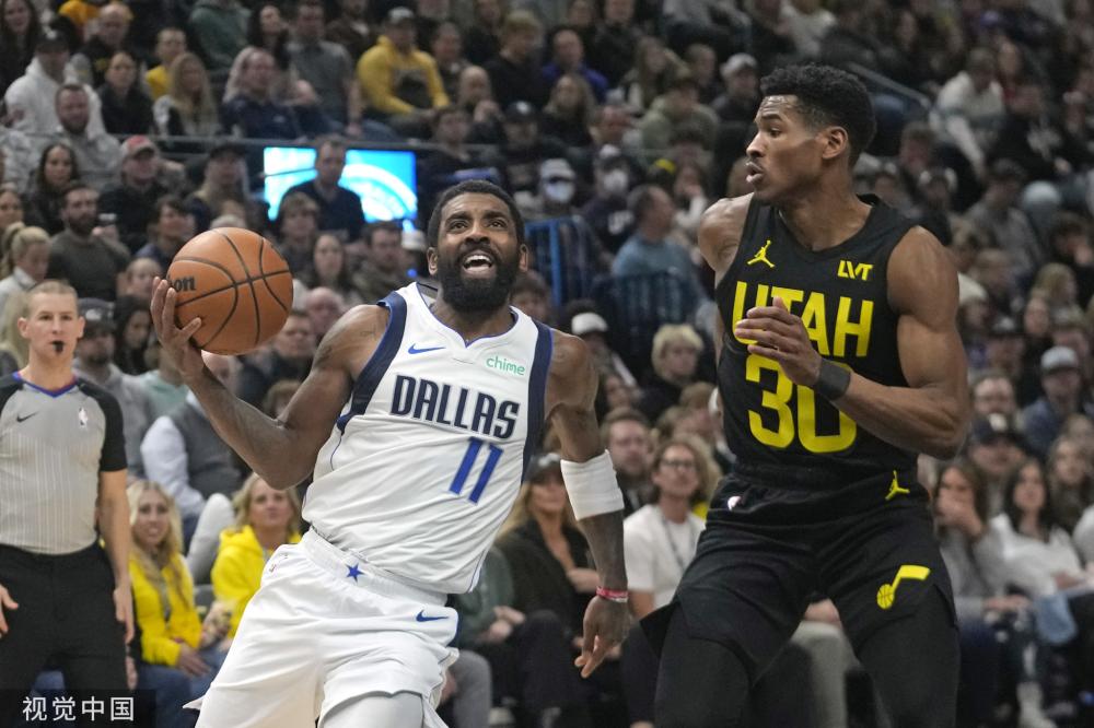 队协作成功 队协作成功